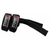 Svarcelšanas Siksnas / Lifting Straps (PS-3400)