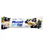 Muesli bar L-carnitine (30g) - Yoghurt Blackcurrant, 30g