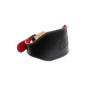 Treniņu josta Elite Edition (PS-3030)