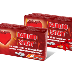 Kardio Start (1+1 Dāvanā)