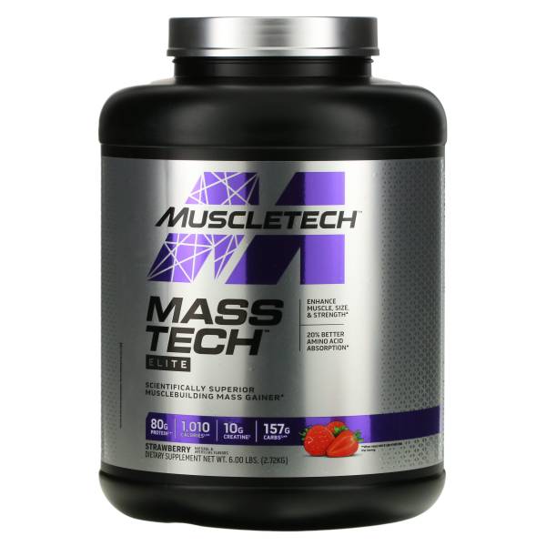 Mass Tech Elite (3.18kg)