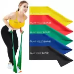 Pretestības gumija Flat Band - Sarkana 5-10kg (#931646)
