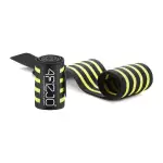 Saites / Wrist Wraps - Melna/dzeltena