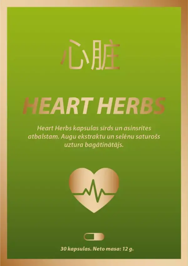 Sirds veselībai / HEART HERBS (30 kapsulas)