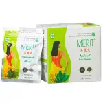 MERIT Natural Body Slimming (21 tablete) - 21 tablete