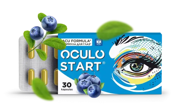 Acu veselībai / Oculo Start (1+1 Dāvanā)