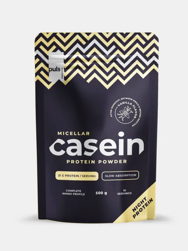 Kazeīns / Micellar Casein (500g)