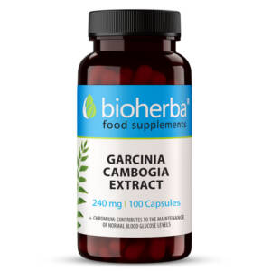 Garcinia Cambogia Extract (100 kapsulas)