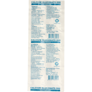 Kalcija Glikonāts / Calcium Gluconate 500mg (10 tabletes)